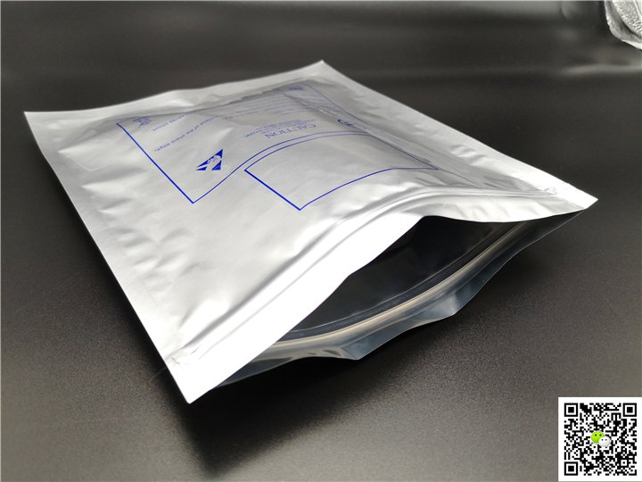 鋁箔袋廠家 鋁箔袋廠家